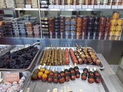 -天津小三宝栗子店(黄海路店)