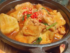 椒汁包浆豆腐-Ameigo梅果·云贵川bistro(长宁来福士店)