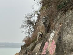 -三国赤壁古战场