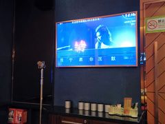 -萧邦音乐会所KTV·蒸汽活海鲜自助(福田店)