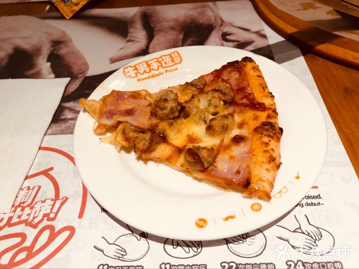 牛男手造(地铁天虹店)图片