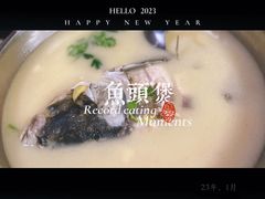 -灵福缘私房菜·农家菜(拈花湾·灵山大佛必推店)