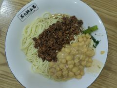 花市豌杂面-花市豌杂面(民生路店)