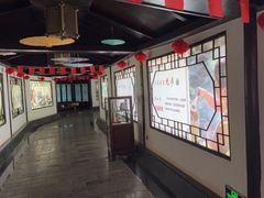 -大理地热国