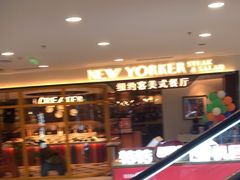 -凯德MALL(西直门店)