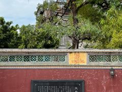 -揭阳学宫(榕城区)