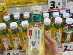 -淄博万象汇