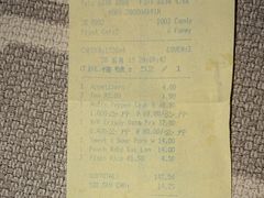 -同乐海鲜(乌节路中央店)