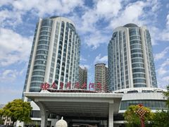 -秦皇岛秦皇国际大酒店