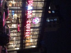 -maan coffee漫咖啡(通州店)