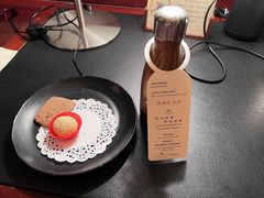 -柏联酒店