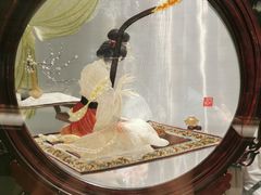 -湖南湘绣博物馆