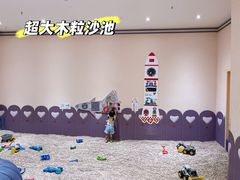 -银座和谐广场