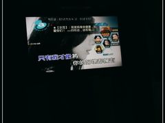 -最熊猫量贩式KTV(旺棠25栋综合楼店)