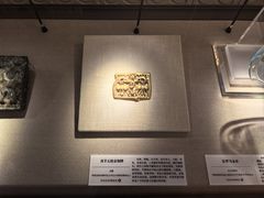 -呼和浩特博物馆