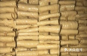 Salted Bean Curd