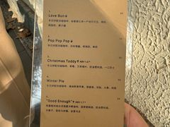 -O.P.S. CAFE