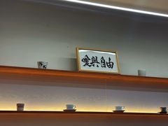 -LilBee Coffee