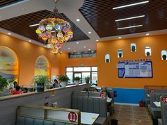 -马旭土鸡焖花卷新疆菜大盘鸡·真域顺西域美食(天马大道店)