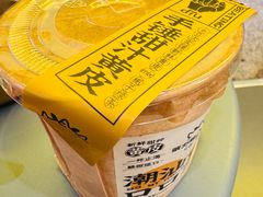 -茶力的小怪兽(中康店)