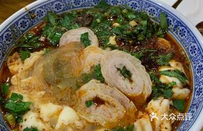 Luhu Tou Paomo (Regular)