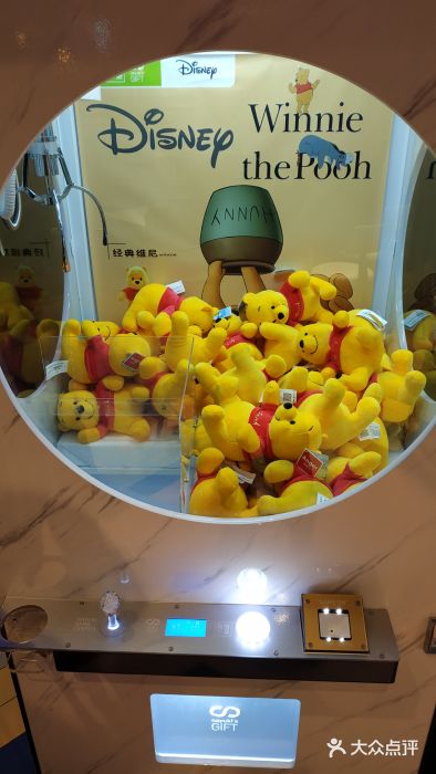 奈雪的茶(赛格店)大堂图片