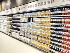 -永辉超市(鲁谷店)