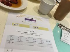 -龙记香港茶餐厅(久光百货店)