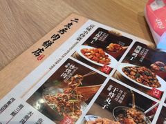 -华天二友居肉饼(宫门口店)