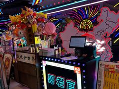 -哥老官重庆美蛙鱼头(日月光店)