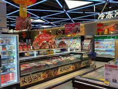 -盒马鲜生(大成店)