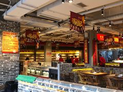 -懂食汇自助火锅