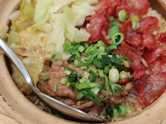 -膳心记•明火四宝煲仔饭(前海科兴店)
