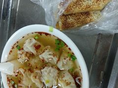 -汪家馄饨(集庆路店)