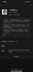 -Mr.Royal御匠先生·手工全麻衬衣西服定制