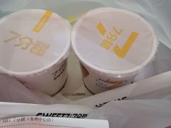 -7分甜(苏州中心店)