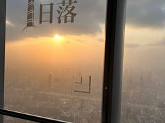 -上海之巅观光厅