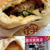 福州饼店合集（持续更新）