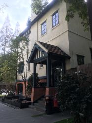 -OOAK设计师品牌概念店(新乐路店)