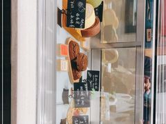 -SKROLL卡特司库·蛋糕定制·生吐司·司康(古北程家桥店)