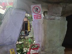 -和源祥·日照菜扛把子(万平口一店)