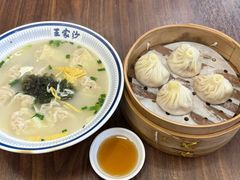 -王家沙点心店(西康路店)