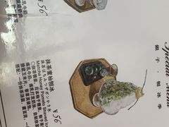 -Ginko银子(青龙街店)