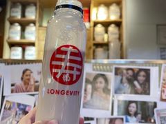 -寿奶茶·鲜奶与茶(合生汇购物中心店)