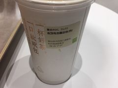 -奈雪的茶(湖滨银泰in77C区PRO店)