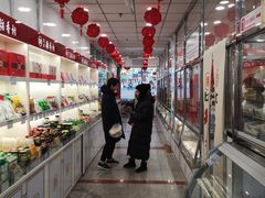 -北京稻香村(天桥乐汇百货商场店)