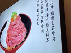 -YAMAKAWA(龙湖胥江天街店)