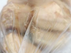 -华农酸奶(五山直营店)