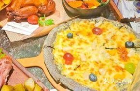 Black Beer Durian Pizza