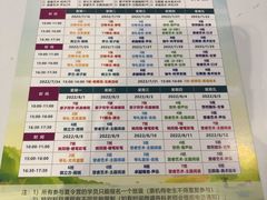 -安妮花英语·青少儿·原版阅读(海格堡店)